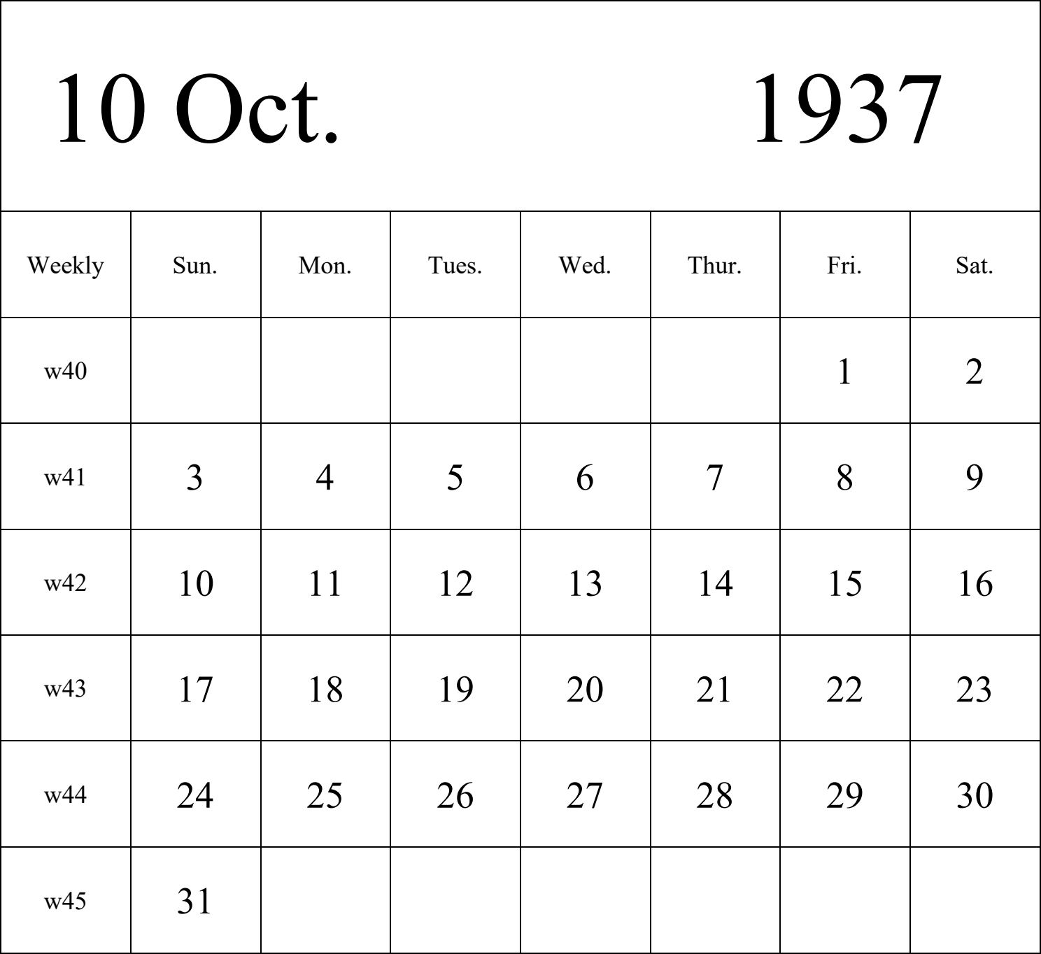 日历表1937年日历 英文版 纵向排版 周日开始 带周数 带节假日调休安排